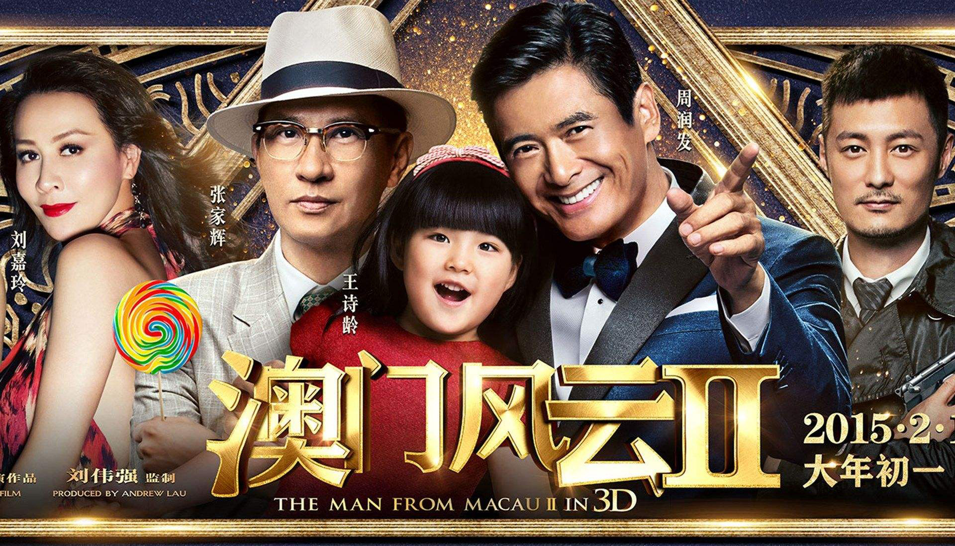 王诗龄4个字卖10万元,美术作品更是被展馆展出,你怎么评价?