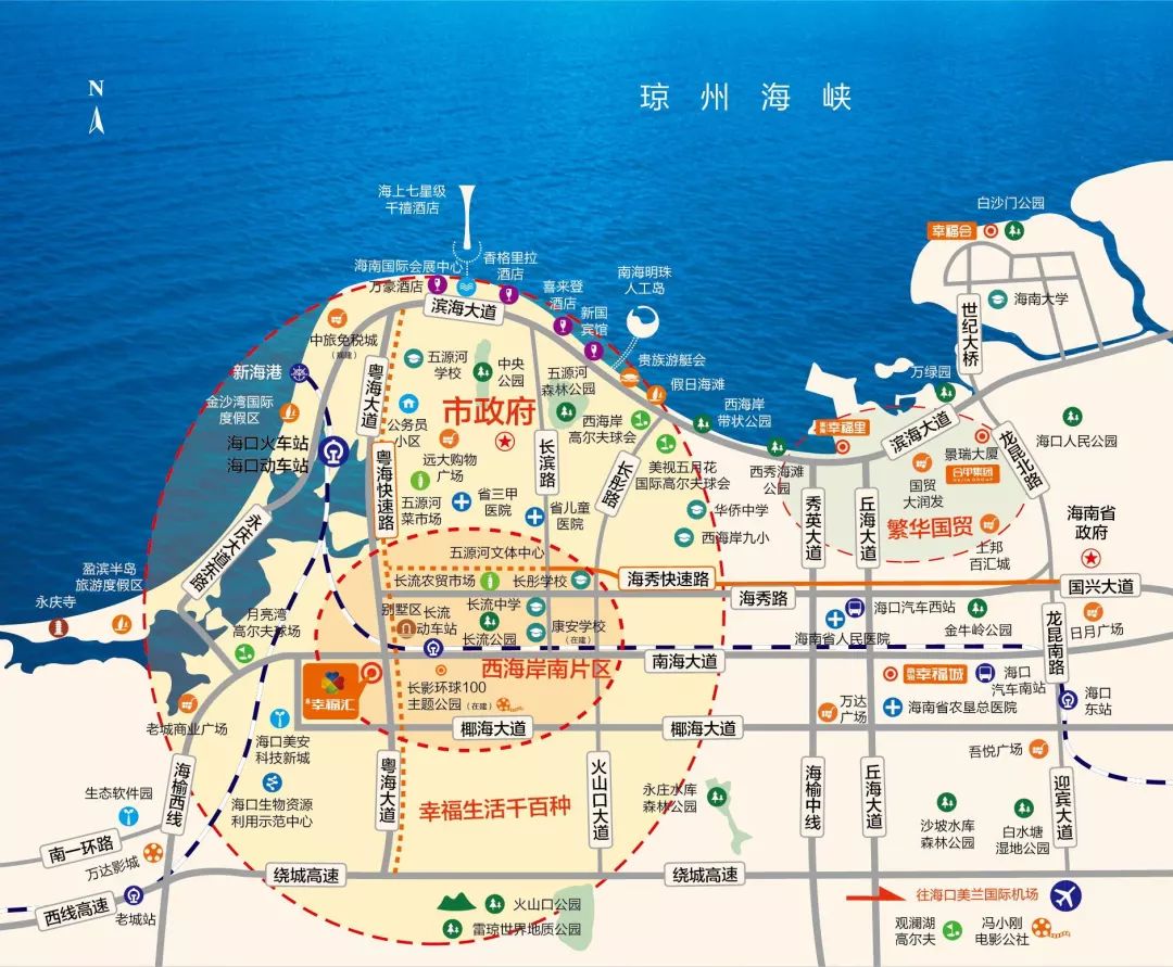 海南海岛之旅：旅行社如何引领旅程新篇章