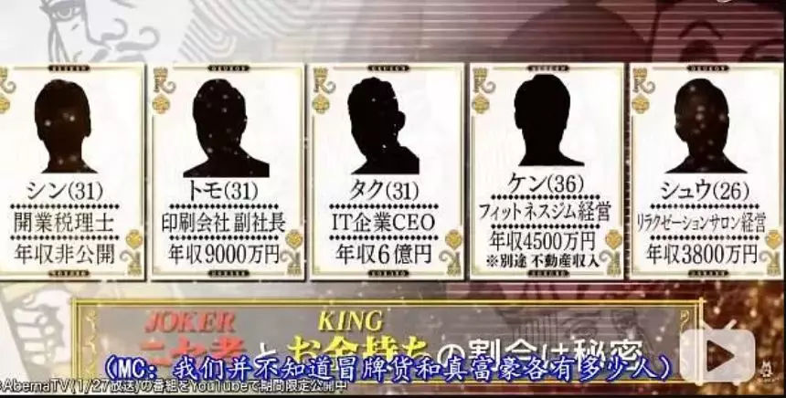 终于有人揭露嫁入豪门的真相了