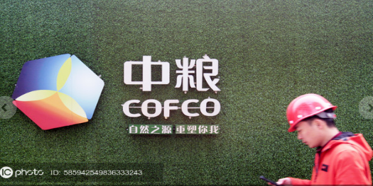 中粮地产再次上演“去地产化”范本 147亿重组落定更名大悦城_凤凰网财经_凤凰网
