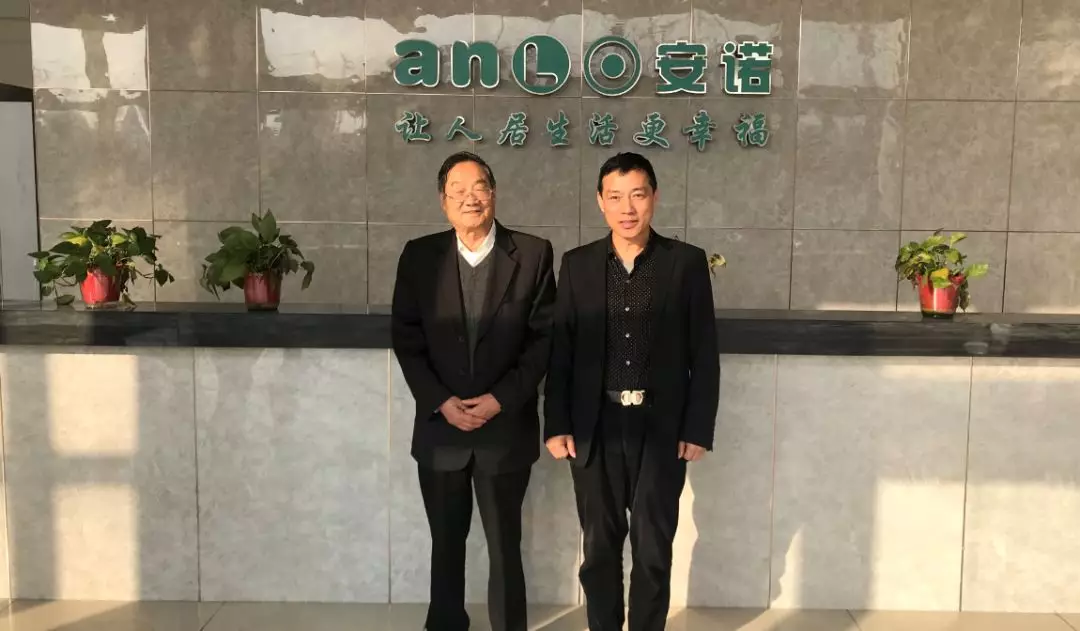 安徽国祯集团董事长李炜先生莅临安诺考察!