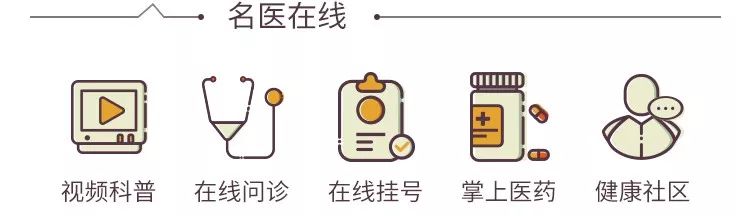 【两性健康】3个“最佳”，帮你和另一半达到完美效果！__凤凰网