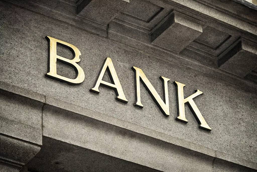 从美国capital one银行发展模式看金融体系下的"差异化"战略