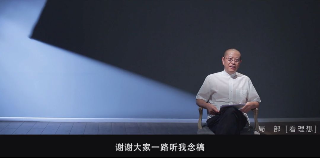 《局部》第三季将回归，陈丹青单讲“意大利湿壁画”_凤凰网