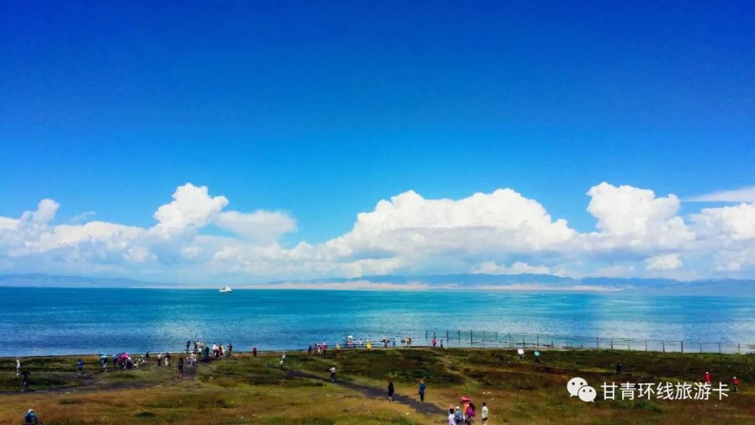 青海湖景點門票?