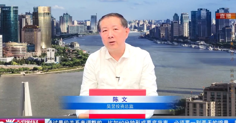 【观点】陈文:抓不住连板股、强势股? 格局、心胸不够!__凤凰网