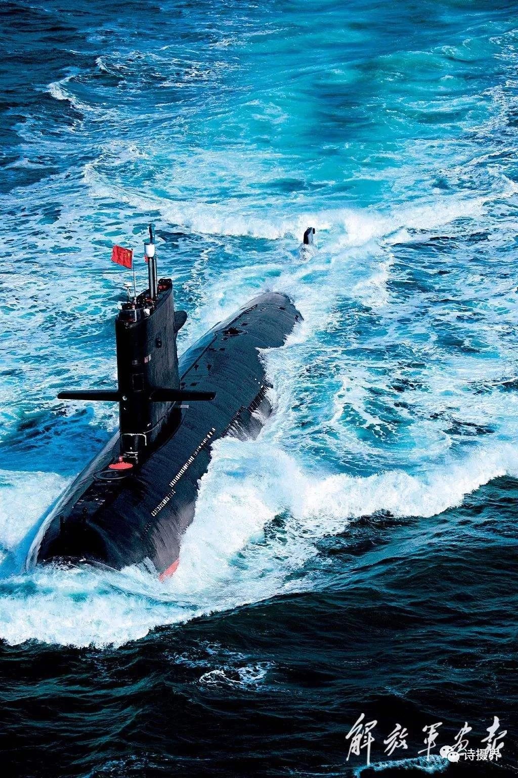 中国人民海军舰艇高清图片欣赏与收藏