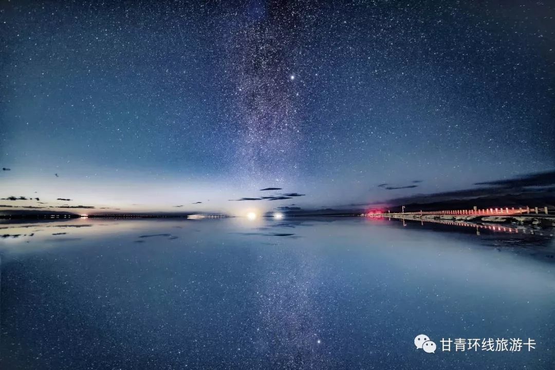 在茶卡盐湖怎么拍星空夜景?
