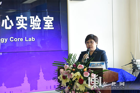 哈医大二院成立血管内影像与功能学核心实验室__凤凰网