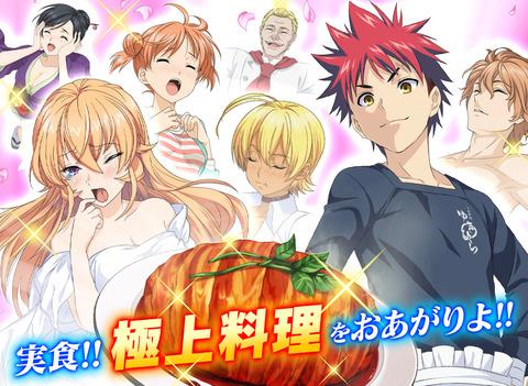 top2《re:从零开始的异世界生活》