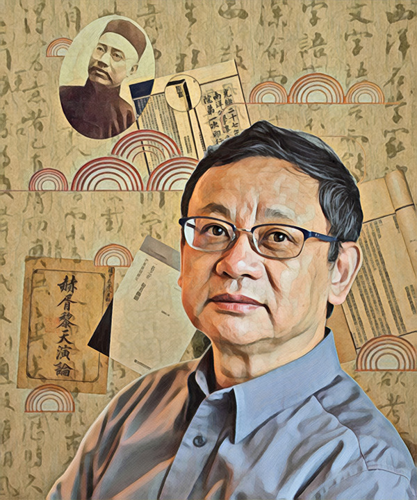 严复的翻译及世纪之交的语言困境_凤凰网文化读书_凤凰网
