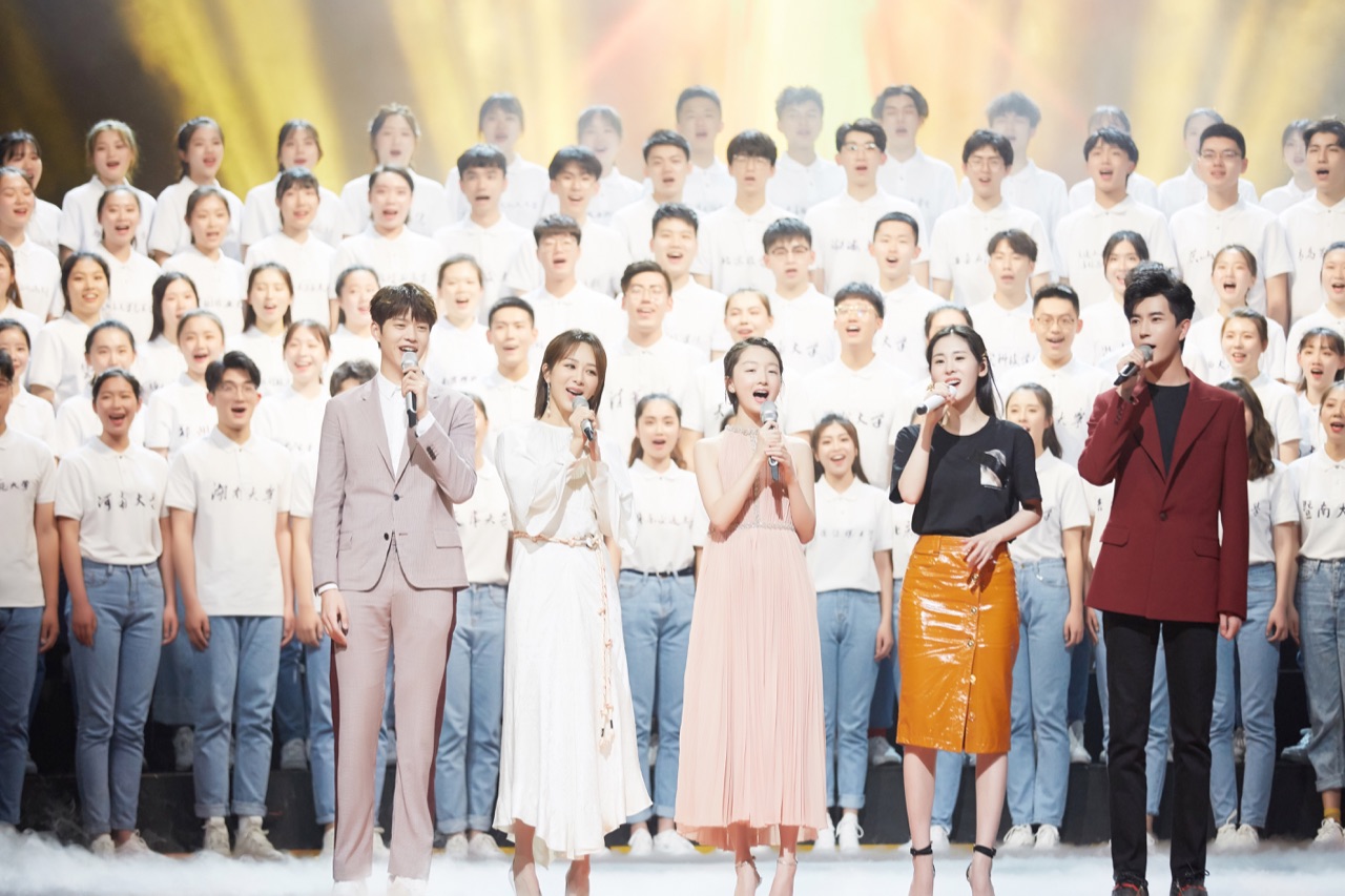 湖南卫视五四晚会 魏大勋登台唱响强国壮志