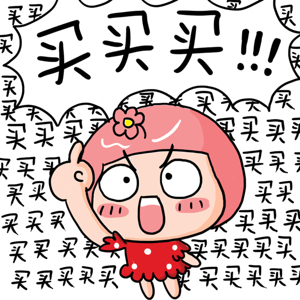 功能挺强大的,而且我的预算(千元以内)也不允许我买大品牌的指纹锁