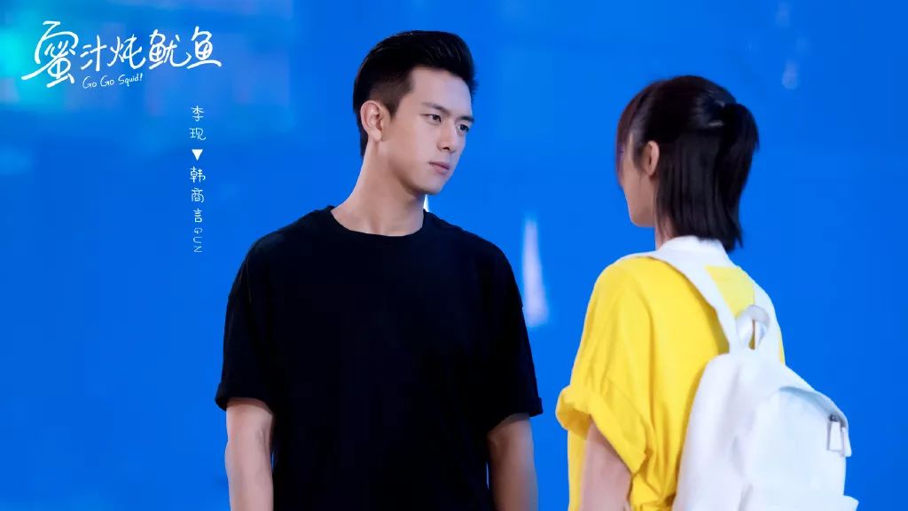 《蜜汁炖鱿鱼》曝预告,杨紫造型软萌可爱,男主颜值不如胡一天