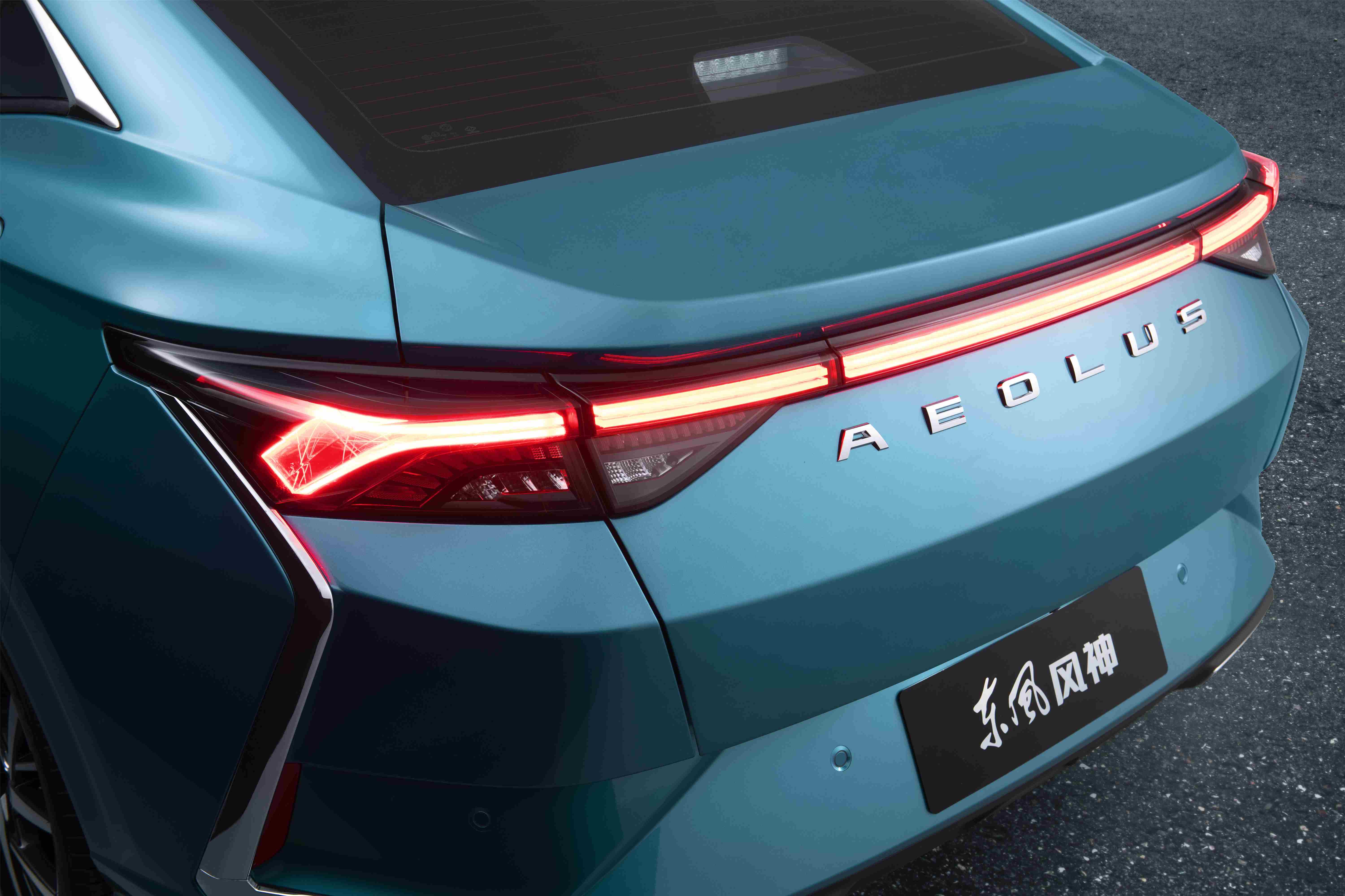 东风风神d53命名为奕炫 基于cmp平台打造