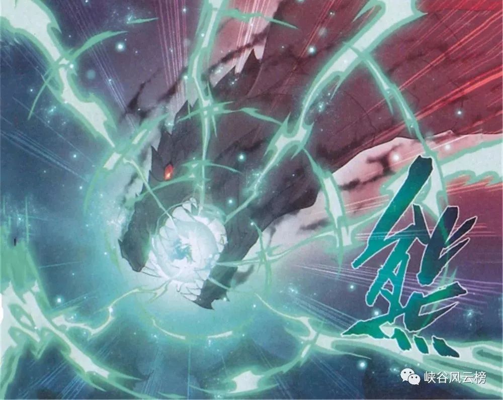 尽管这个百魂锁天蟒看起来皮糙肉厚,但是在