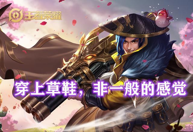 吕布只排在了全英雄的第58位,但吕布依旧备受网友青睐,而且吕布的台词