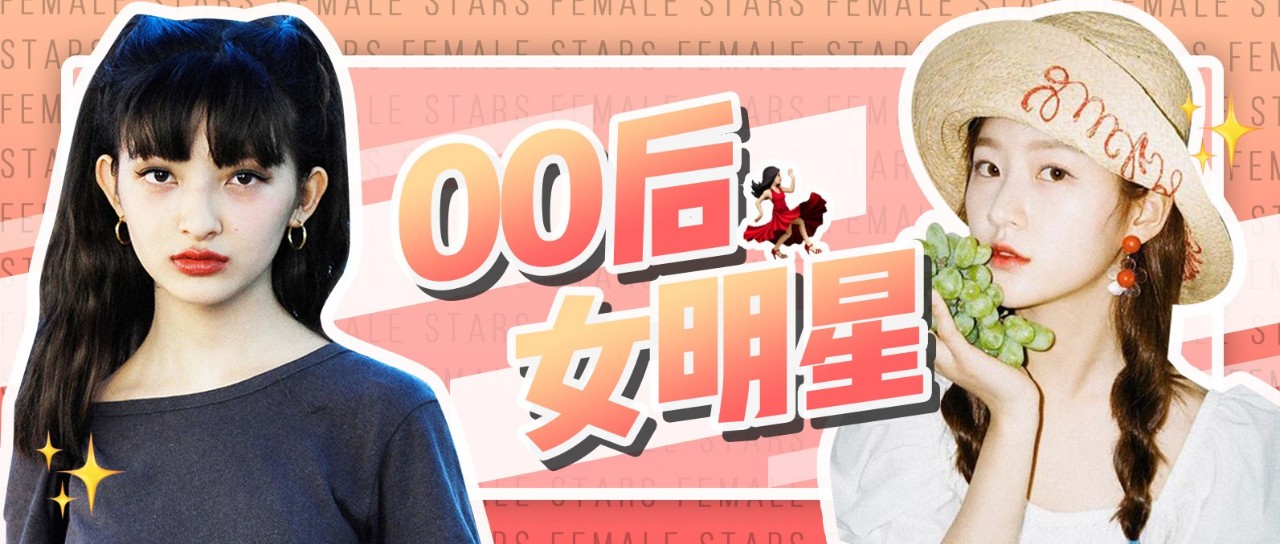 这些00后穿得这么时髦,一定是作业还不够多..._凤凰网