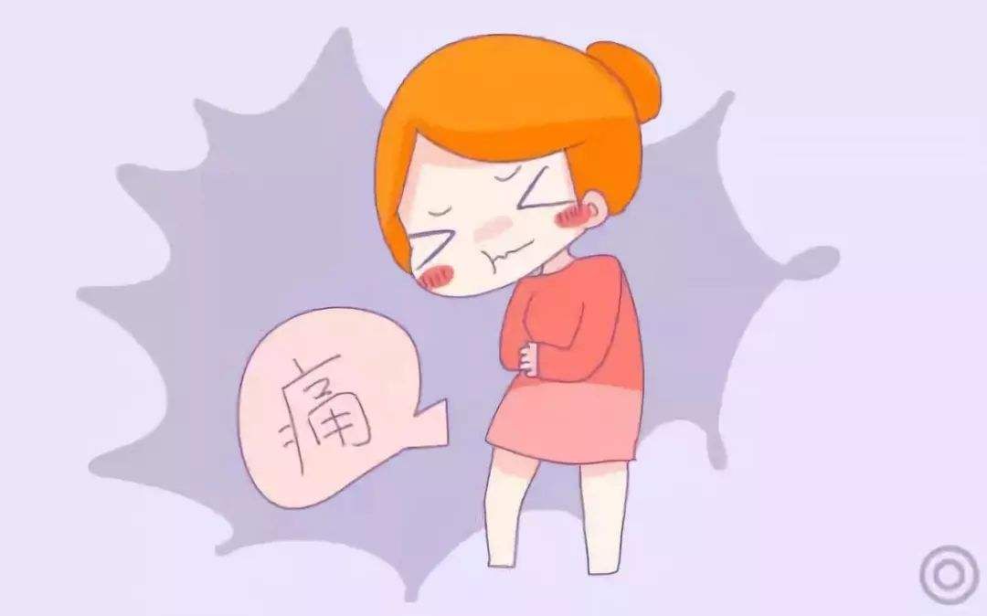 妇科炎症—潜伏在身体里的"雷"