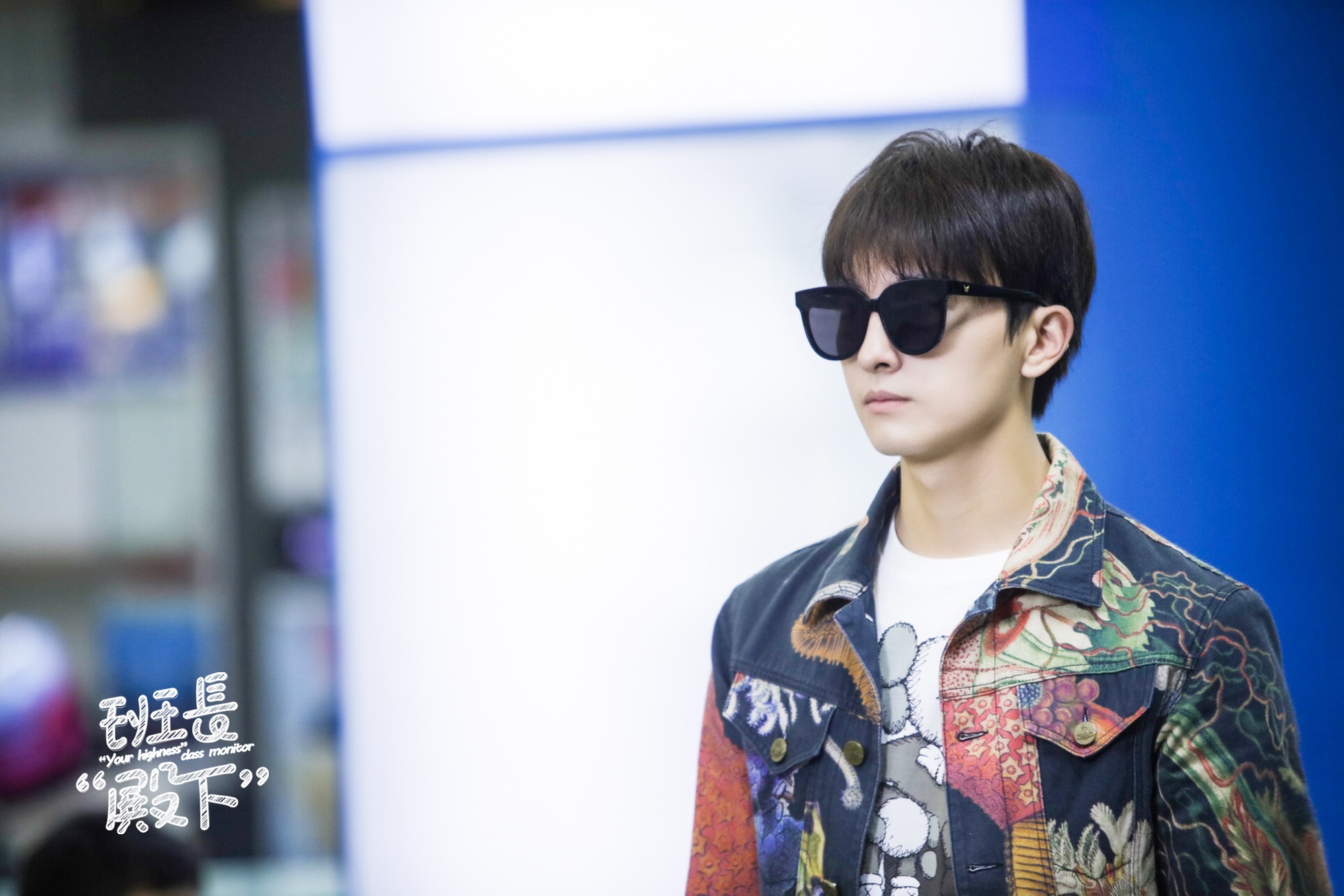 牛骏峰《班长殿下》变冷面罗刹 炫酷出场展身手现反差萌