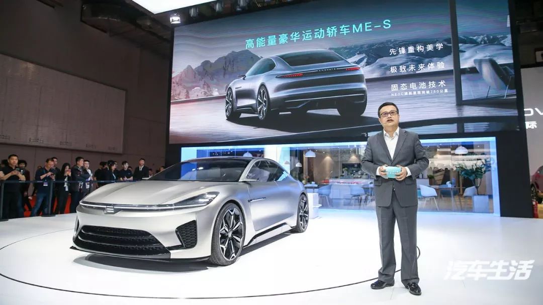 天际汽车ceo张海亮:千军万马挤钢丝,不求快但求稳