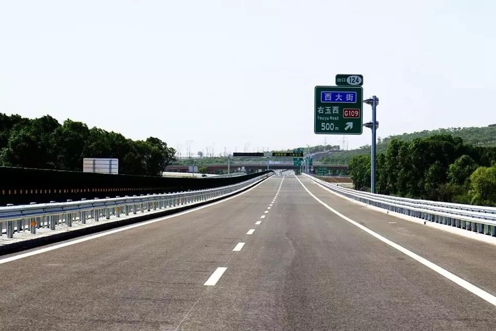 好消息:g59呼北高速(右平段)正式开通!