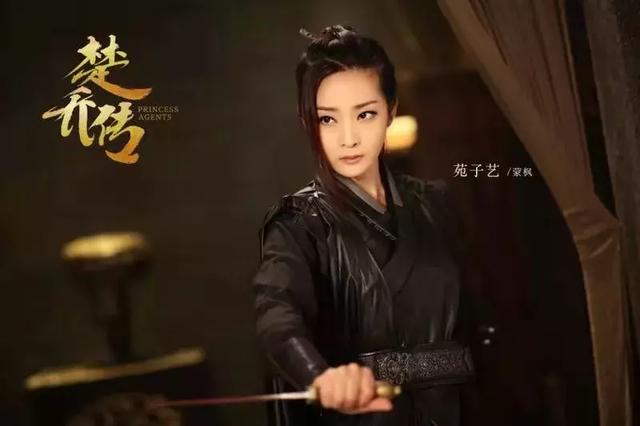 是她进入这一行的第一部作品,之后她参演过年代战争剧《踏破硝烟》