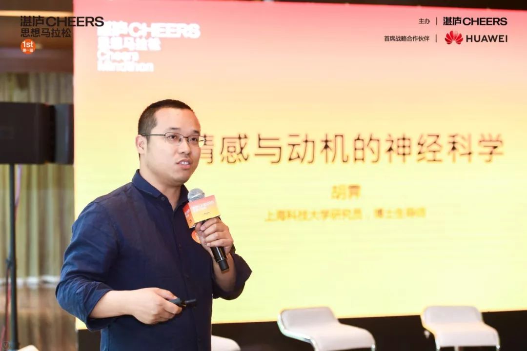 好奇心和想象力,推动人类不断前进__凤凰网