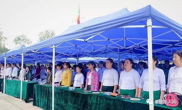 缅甸腊戌果文中学游园活动很精彩__凤凰网