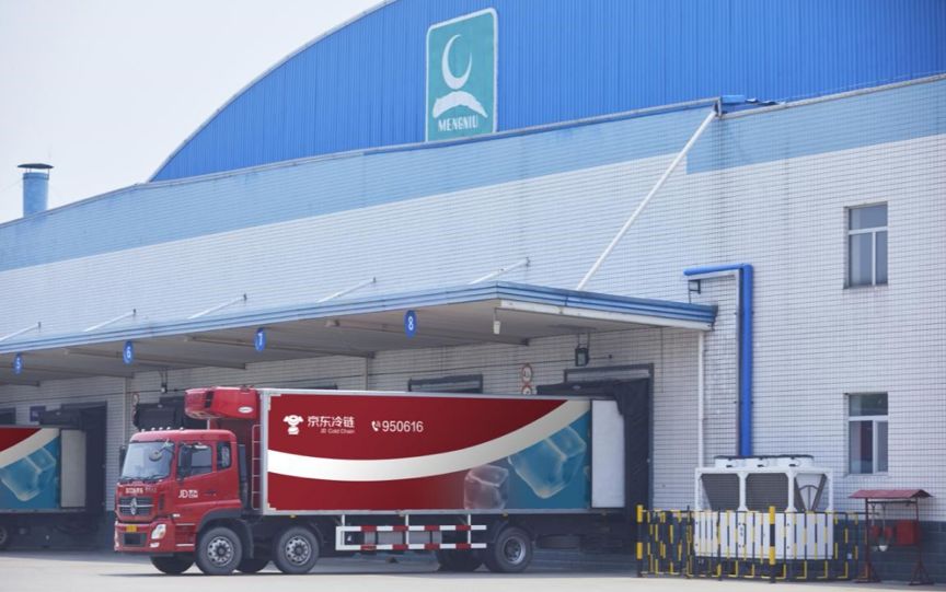 探访蒙牛工厂京东冷链分拣中心冰淇淋产业全链路服务升级