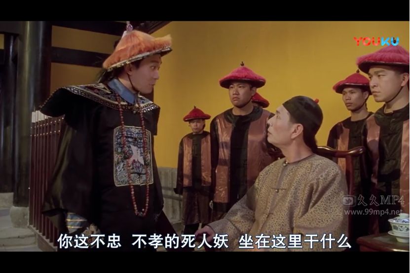 科学吵架修炼指南