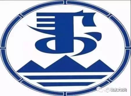 满族的颜色是什么