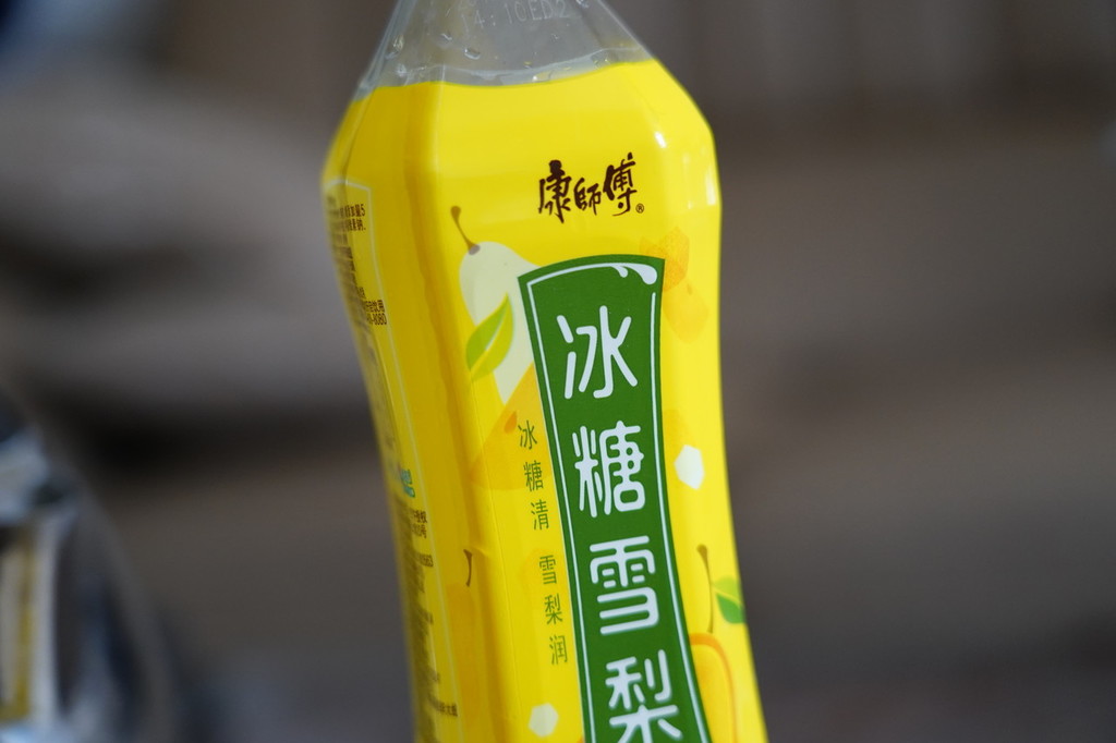 康师傅诗词营销弄巧成拙高糖饮料瞄准孩子公然违背国家减糖行动