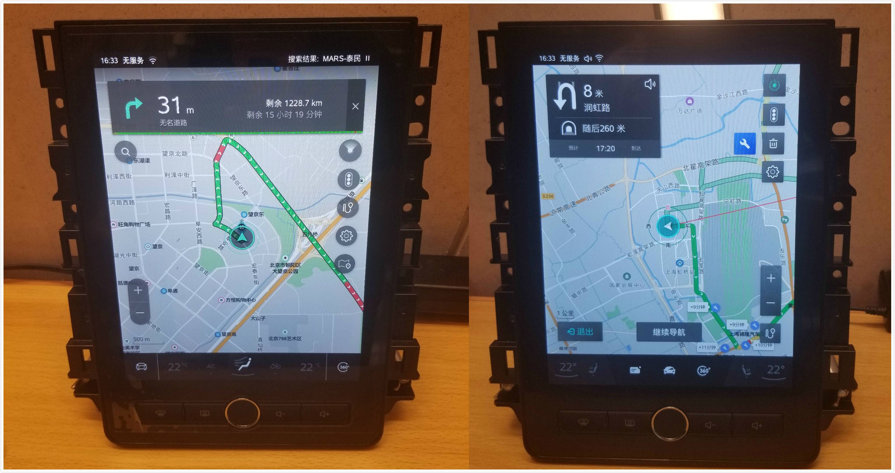 「开倒车」的斑马,如何思考「下一代」车机交互?