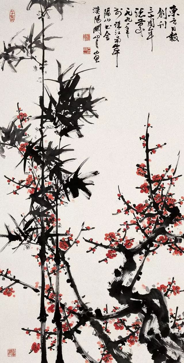 艺术世界国画大师关山月梅花更无花态度全是雪精神