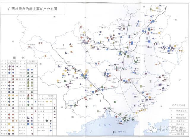 全國各省礦產資源分佈,看看都能去哪幹活?