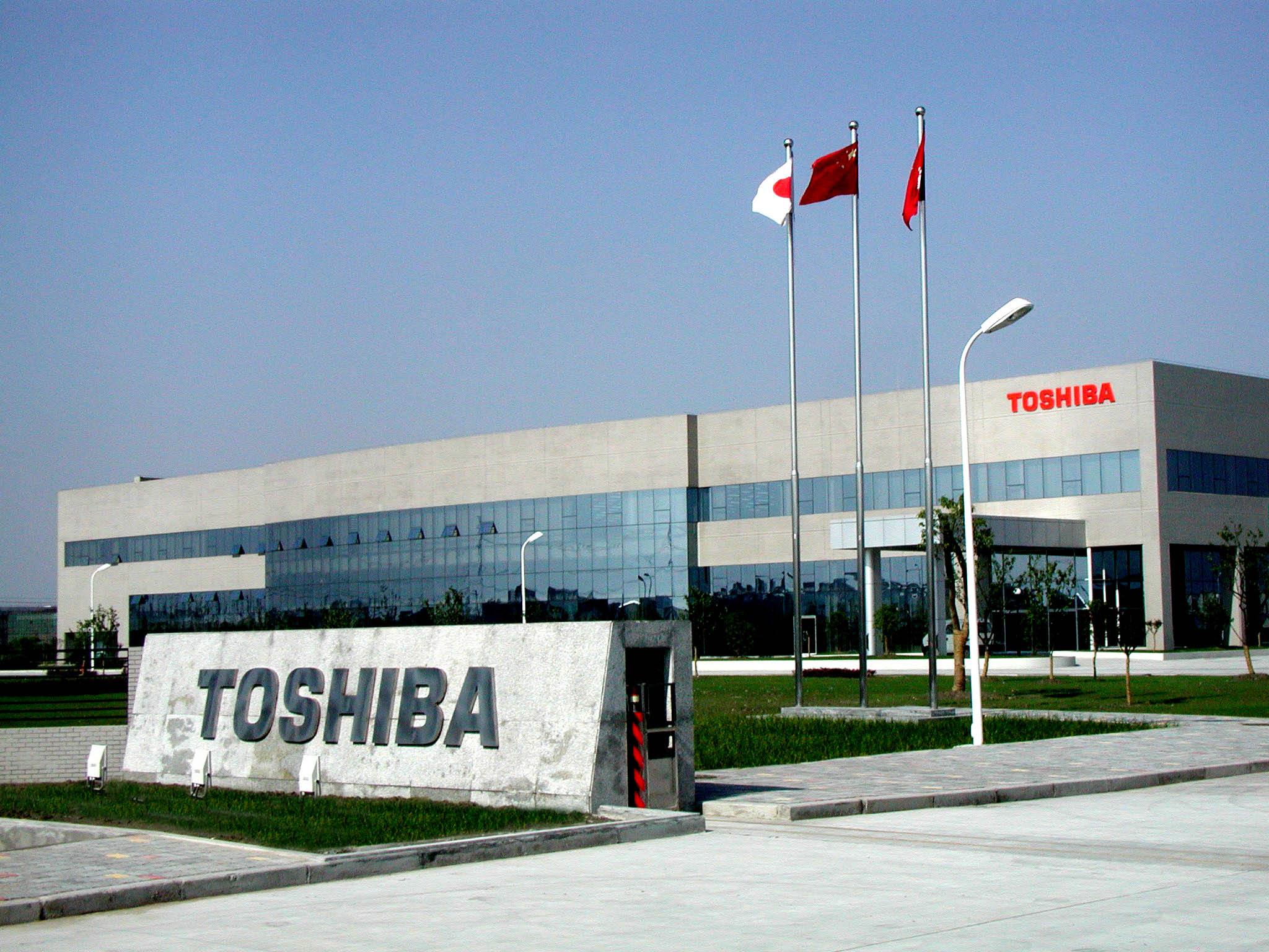 东芝闪存工厂停电,13分钟损失60亿,ssd又要涨价了?__凤凰网