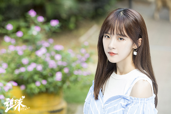 卢洋洋追球首次出演争议角色挑战自我寻求突破