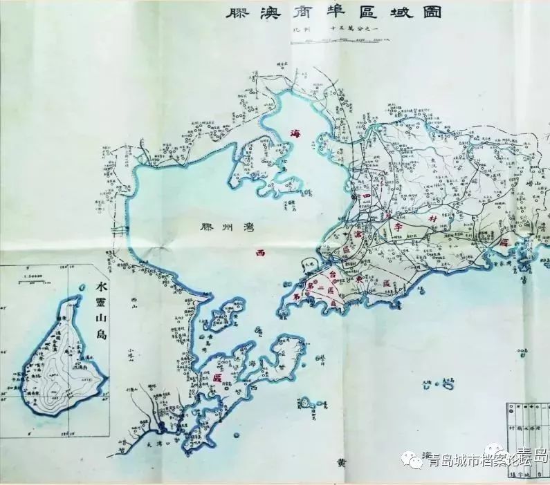 消失25年的台东区,那些记忆里的老台东!__凤凰网