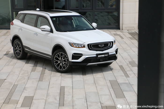 吉利博越pro实拍不光改头换面还要脱胎换骨