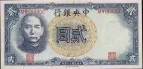 这样的民国,你也愿意回去?__凤凰网