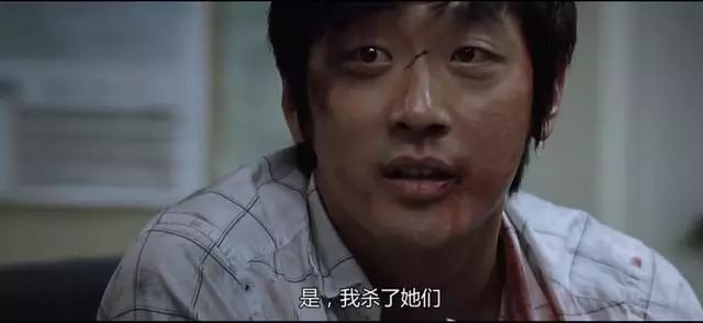 韩国电影《追击者》，真实案件改编，皮条客和连环杀人者的博弈__凤凰网