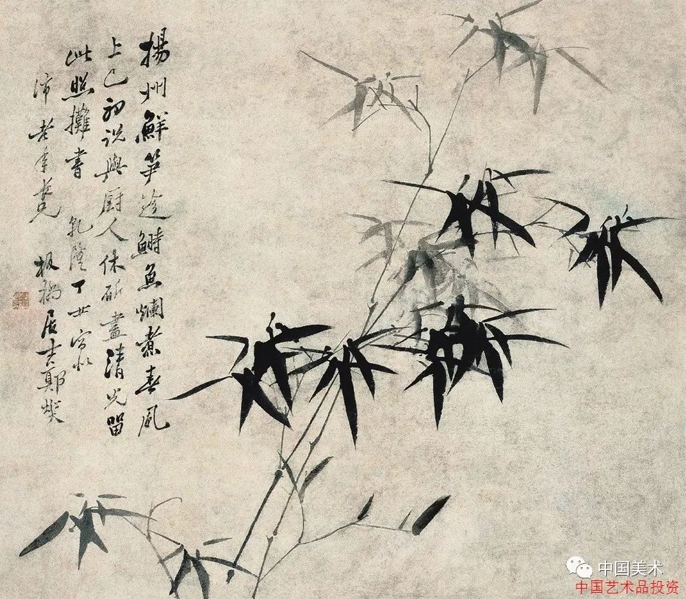 清风竹影郑板桥作品欣赏超清120幅