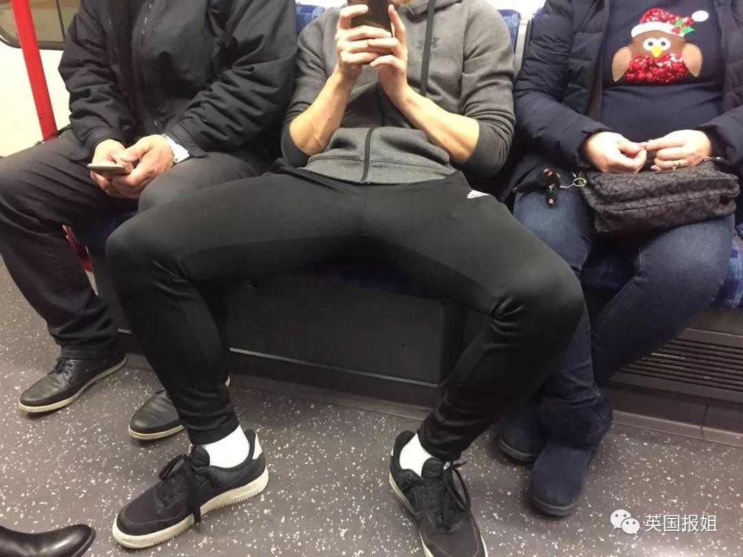 我是男的叉开腿坐咋了