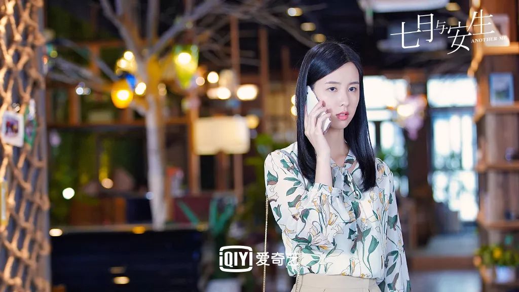 七月与安生开播在即陈都灵温柔乖巧弟弟九月太可爱