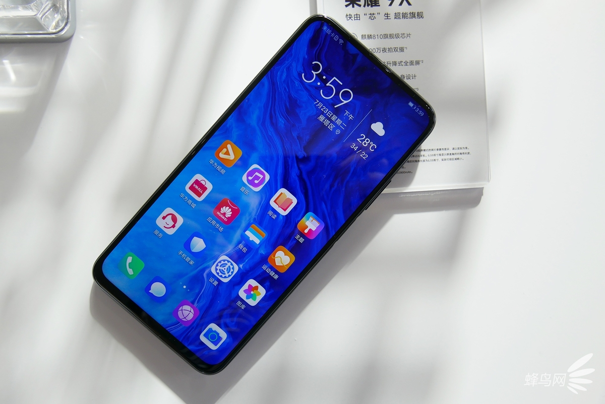 升降摄像头三摄荣耀9x系列真机图赏