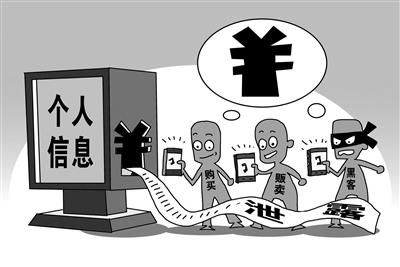 网投被黑平台不给提款怎么办_黑平台提款提不出来_投资黑平台有哪些