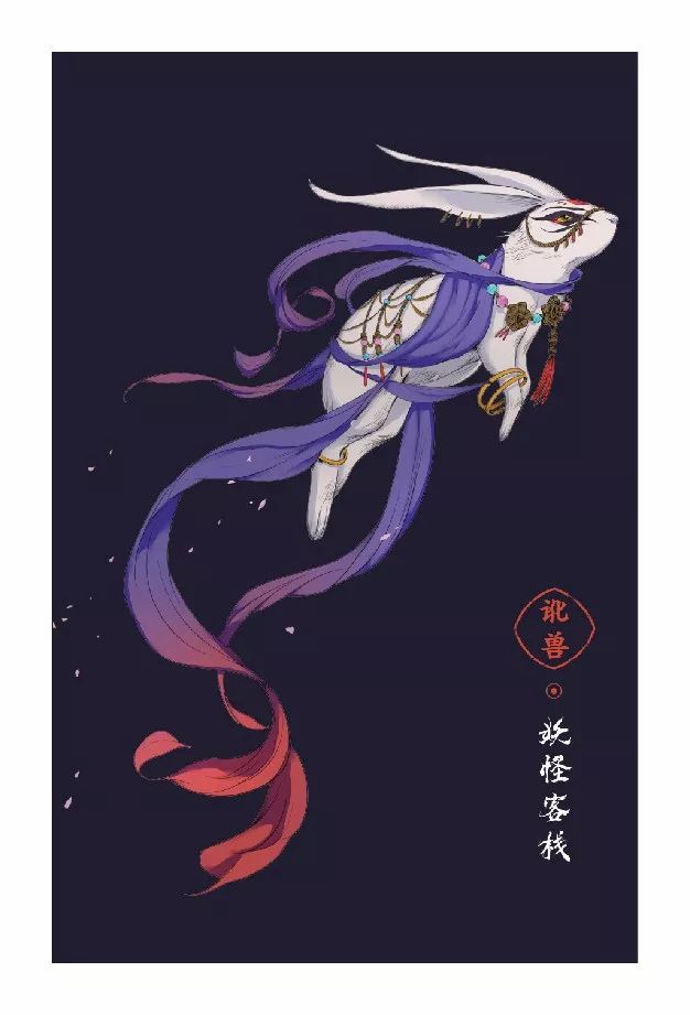 他们每天说着或真或假的话,过着不论真假的生活……比如《妖怪客栈4》