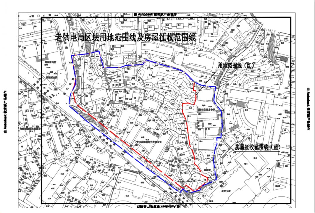 青田县城老供电局区块旧城改造项目房屋征收范围线 二,征收时间与