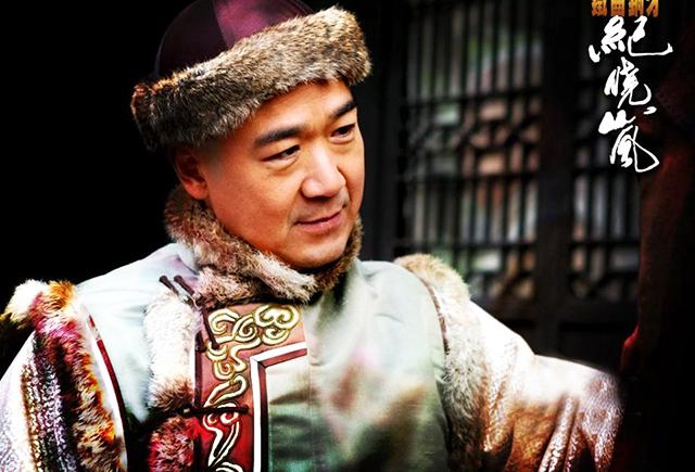 纪晓岚与刘统勋刘墉父子是什么关系